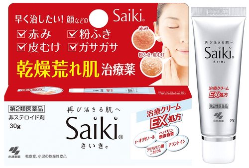 Kobayashi Pharmaceutic Saiki Deep Muscle Deep Essence Dry Skin Essence Cream 30g Japan Online Shopping Hommi