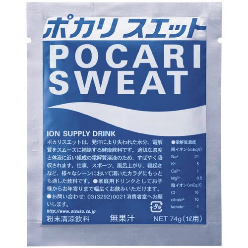 POCARI SWEAT(粉末タイプ) Amazon.com: Ootsuka Pocari Sweat Ion Supply Sports Drink Mix