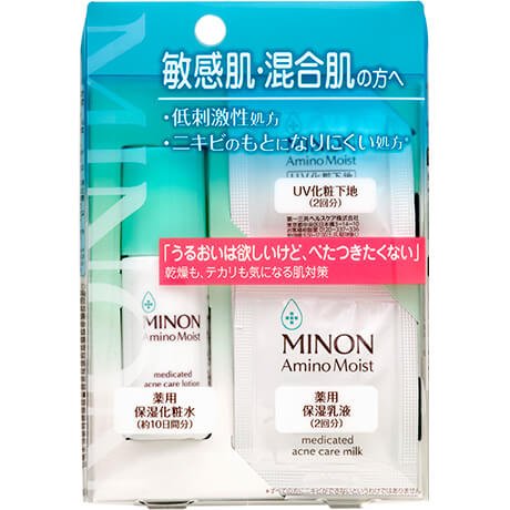 Minon 蜜浓19年新品保湿化妆水 乳液 隔离套装 日本代购直邮 Hommi