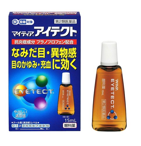 武田制药my Tear Eyetect泪目 异物 眼痒 充血综合治疗滴眼液15ml 美国 日本代购直邮 Hommi