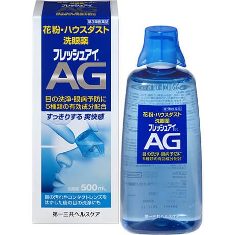 第一三共制药fresh Eye Ag洗眼液500ml 美国 日本代购直邮 Hommi