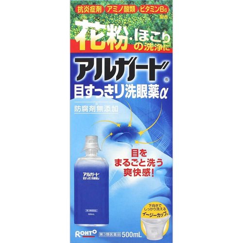 乐敦制药过敏防护墙清爽洗眼液a 500ml 美国 日本代购直邮 Hommi