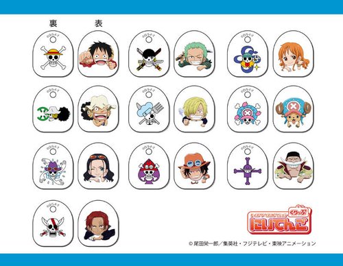 One Piece Toys Works Collection Kadokawa Niitengo Series As Clip 10 Pieces Box Japan Online Shopping Hommi