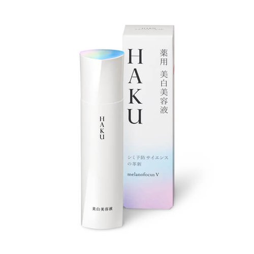 Haku 第7代3d机能祛斑美白精华45g 2019资生堂best Cosme Award 最高大奖 新加坡 日本代购直邮 Hommi