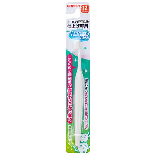 pigeon baby toothbrush