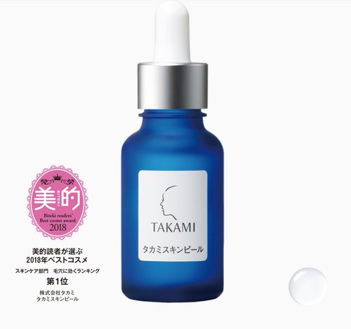 Takami Skin Peel 软化角质美容液30ml 去黑头毛孔闭口 美国 日本代购直邮 Hommi