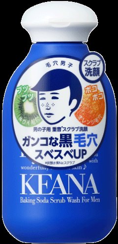 Keana Nadeshiko Ishizawa Laboratory Mens Baking Soda Scrub Face Wash 100g Japan Online Shopping Hommi