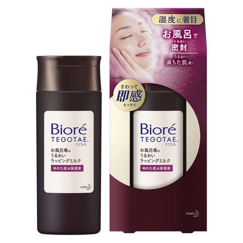 Biore Tegotae Moisturizing Milk For Bathroom Japan Online Shopping Hommi