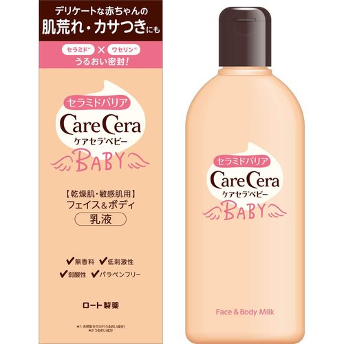 ROHTO Care Cera baby face and body milk 200mL-United States-Japan Online  Shopping - Hommi