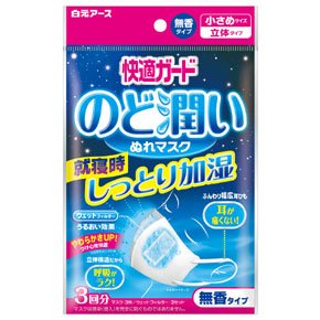 滋润加湿小号特价 白元earth 舒适润喉口罩感冒干燥等对策3枚入三款选 美国 日本代购直邮 Hommi