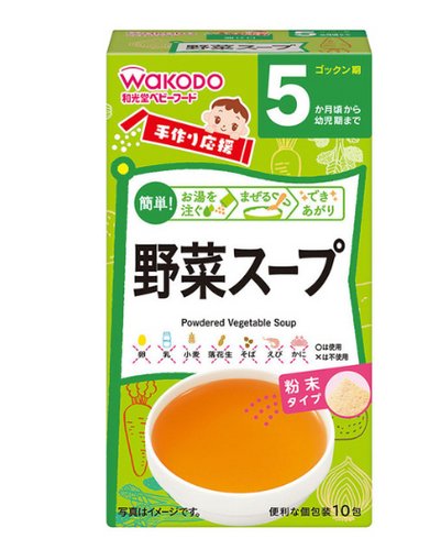 wakodo baby food