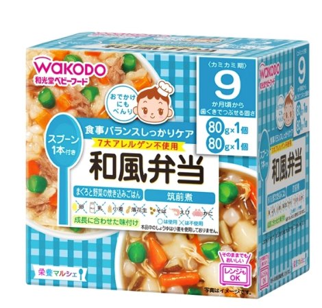 和光堂WAKODO 婴幼儿辅食蔬菜肉类营养套餐9个月+ 多款选-加拿大-日本