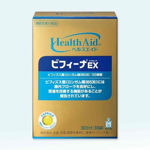 森下仁丹healthaid Bifina Ex加强版双歧杆菌益生菌补充剂30日分 60日分 美国 日本代购直邮 Hommi