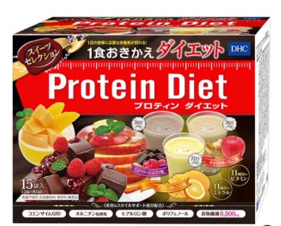 DHC Protein diet 15袋 x 4箱 DHCプロテインダイエット2箱 30食分 DHC