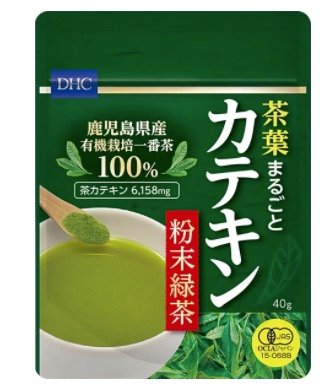 DHC 儿茶素粉末绿茶40g-新加坡- 日本代购直邮- Hommi