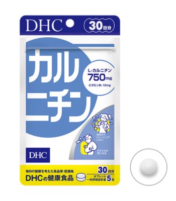 Dhc 一日只需5粒左旋肉碱含量增倍30日加速燃烧脂肪 美国 日本代购直邮 Hommi
