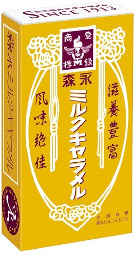 Morinaga pure milk made of soft candy 12 capsules 1 box / 10