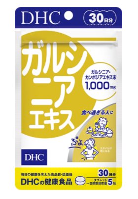 DHC India Garcinia yellow fruit weight loss tablets on the 30th abdominal weight loss has miraculous Japan Online Shopping Hommi