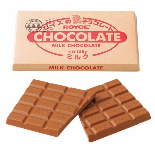 buy royce chocolate australia 