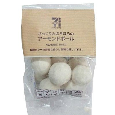 711 almond ball-United States-Japan Online Shopping - Hommi