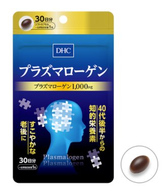 Dhc Plasmalogen 30 Days Japan Online Shopping Hommi