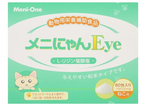 Meni One 猫猫用营养补助食品60包入 英国 日本代购直邮 Hommi