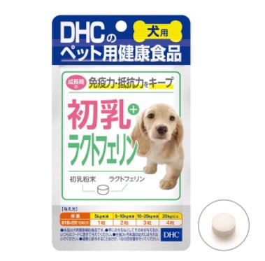 Dhc 蝶翠诗犬用牛初乳乳铁蛋白维持抵抗力免疫力60粒 美国 日本代购直邮 Hommi