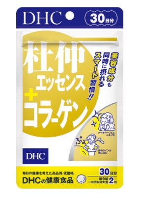 www hommi jp