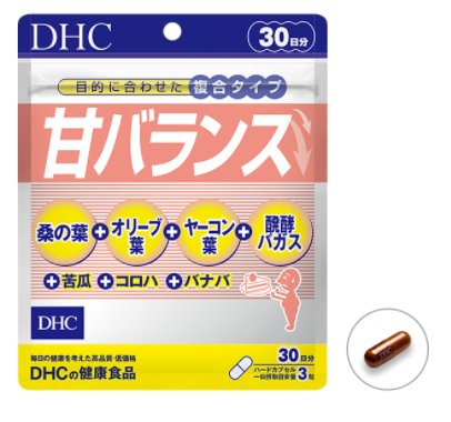 Dhc 糖平衡精華膠囊30日量 加拿大 日本代購直送 Hommi