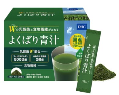 Dhc W乳酸菌 膳食纤维优质青汁大麦若叶30支 美国 日本代购直邮 Hommi