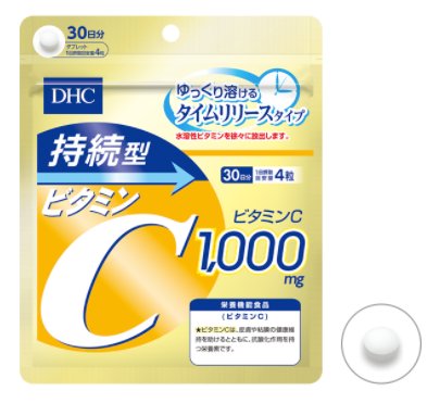 Dhc 蝶翠诗持续型维生素c 1粒30日分 美国 日本代购直邮 Hommi
