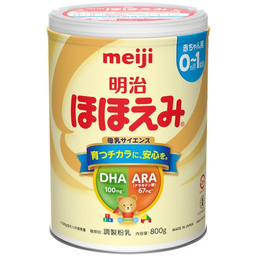 日本meiji明治奶粉1段明治一段0 1岁 美国 日本代购直邮 Hommi