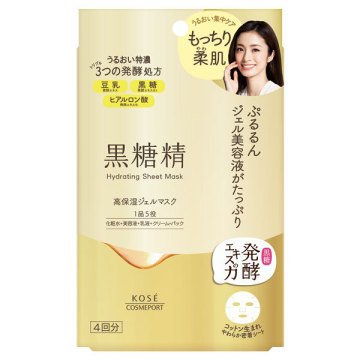 Kose 高丝黑糖精高保湿啫喱面膜4枚入 新加坡 日本代购直邮 Hommi