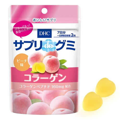 Dhc 胶原蛋白软糖桃子味56g 7日分 美国 日本代购直邮 Hommi