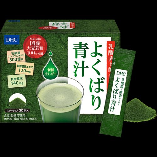 Dhc 乳酸菌酵素复合野菜青汁96g 新西兰 日本代购直邮 Hommi