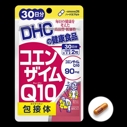 Dhc Coenzyme Q10 Inclusion Body Japan Online Shopping Hommi