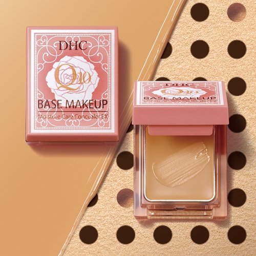 Dhc Q10 Moisture Care Concealer Ex Spf40 Pa Japan Online Shopping Hommi