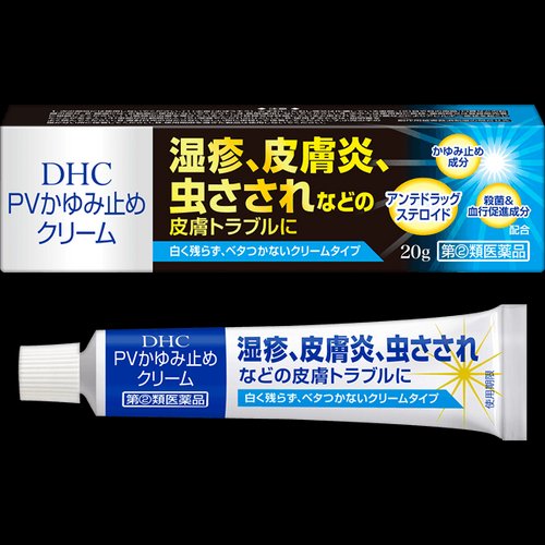 Dhc 蝶翠诗pv止痒膏外部消炎药g 美国 日本代购直邮 Hommi