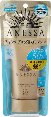 anessa sunscreen price