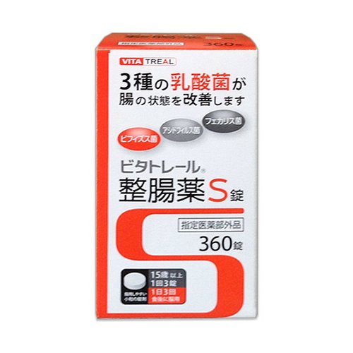 米田药品工业3种乳酸菌整肠药改善腹胀便秘软便360粒 美国 日本代购直邮 Hommi