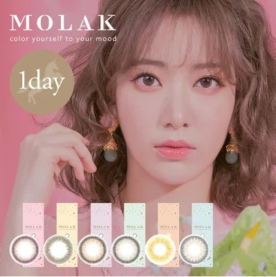 MOLAK 【Color Contacts/1-Day/Prescription, Non- Prescription/10 Lenses】 ｜  DOKODEMO