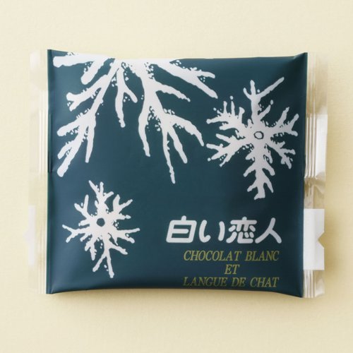 Shiroi Koibito-Canada - Japan Online Shopping - Hommi