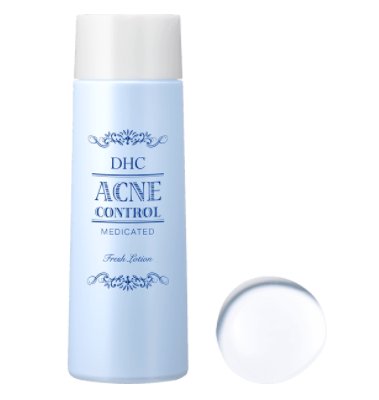 medicated lotion for acne