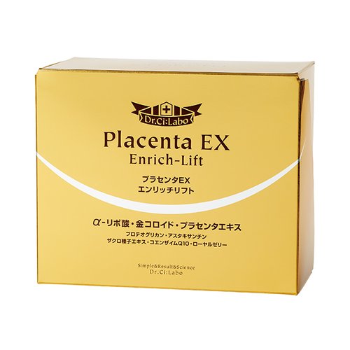 Dr Ci Labo Ex Enrich Lift Placenta Capsule Resistance To Aging 40 1 Japan Online Shopping Hommi