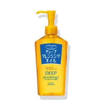 softymo deep cleansing oil