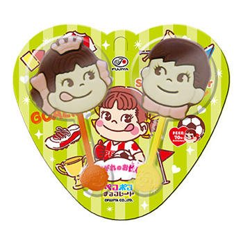 fujiya Peko Poko chocolate 2 pieces-United States - Japan Online