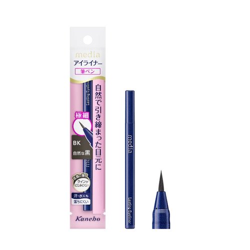 Kanebo Eyeliner Pencil El01-black – 1,3 Gr, Präziser Kajalstift Für Definierte Augen