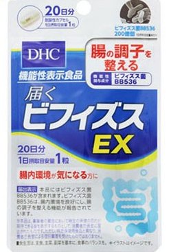 DHC EX probiotic bifidobacterium for promote digestion 20 days
