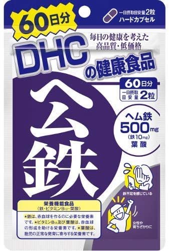 DHC 蝶翠诗红嫩铁素补血缓解疲劳缓解头晕暗沉胶囊60日分-美国