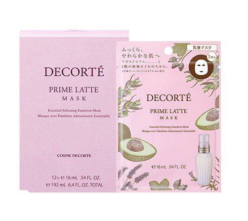 DECORTE 乳液 Decorte 多機能高效防曬乳液